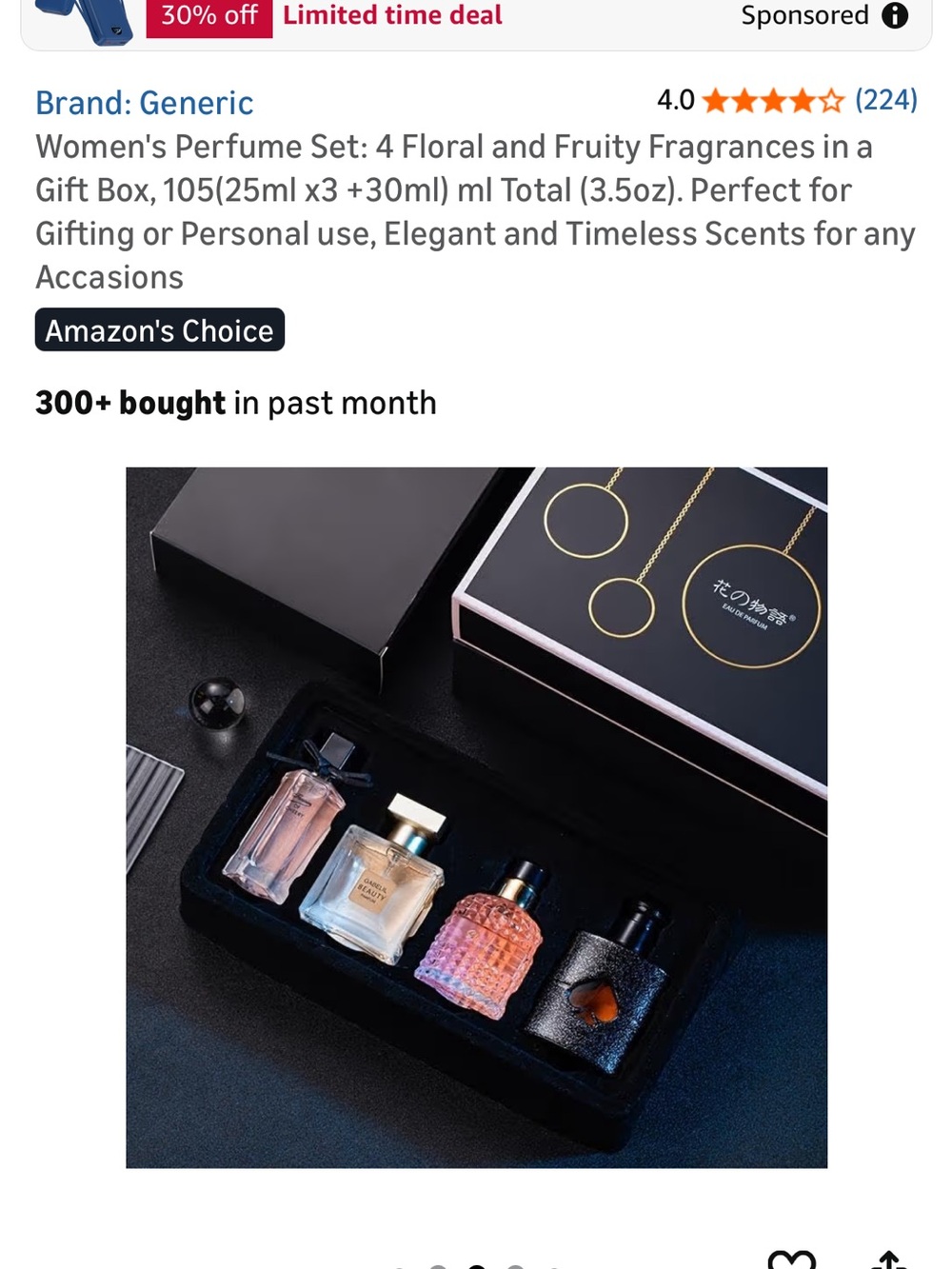 4-Piece Women's Perfume Gift Set - Pink, Clear, Gold & Black Bottles
